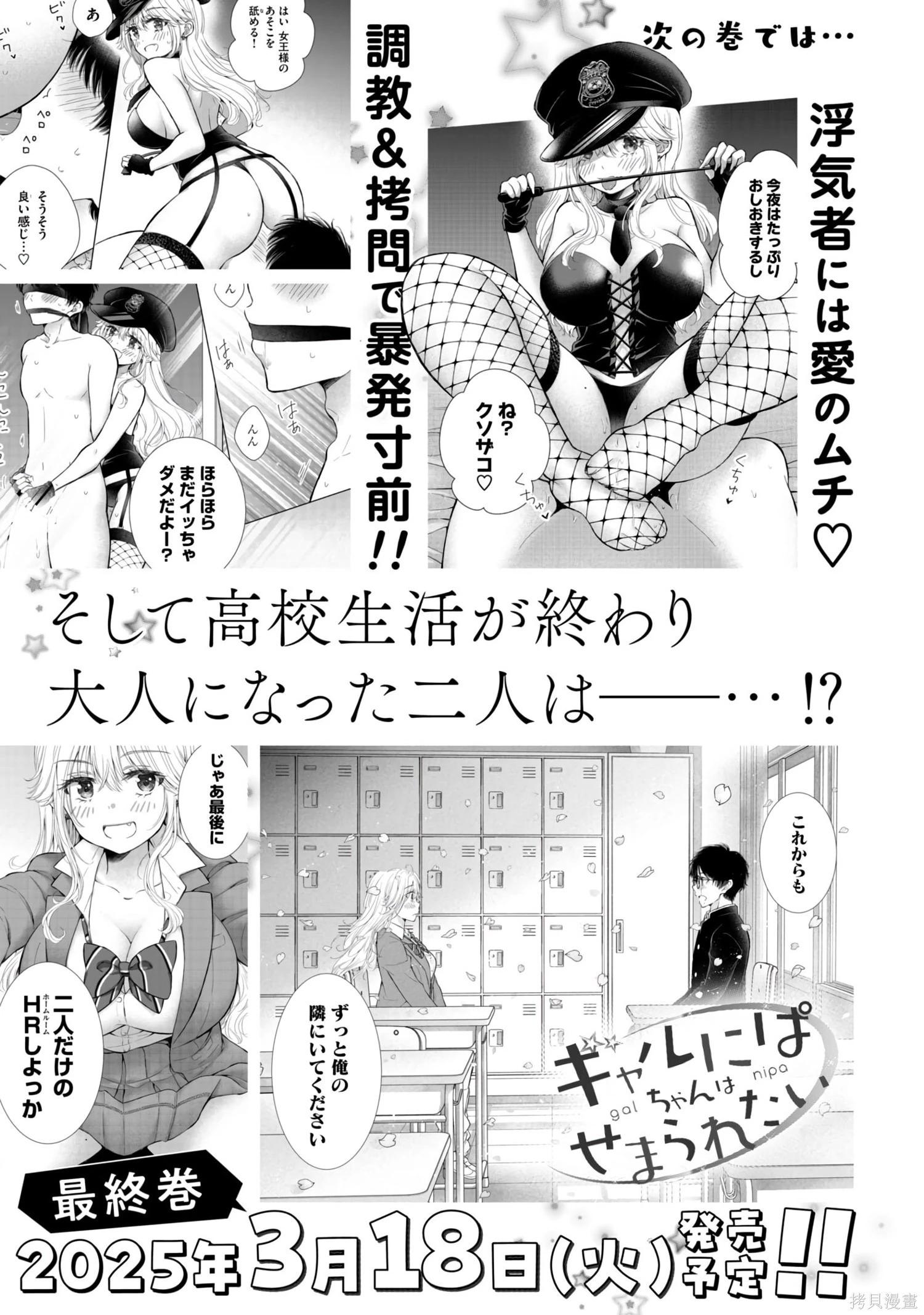 第08卷171
