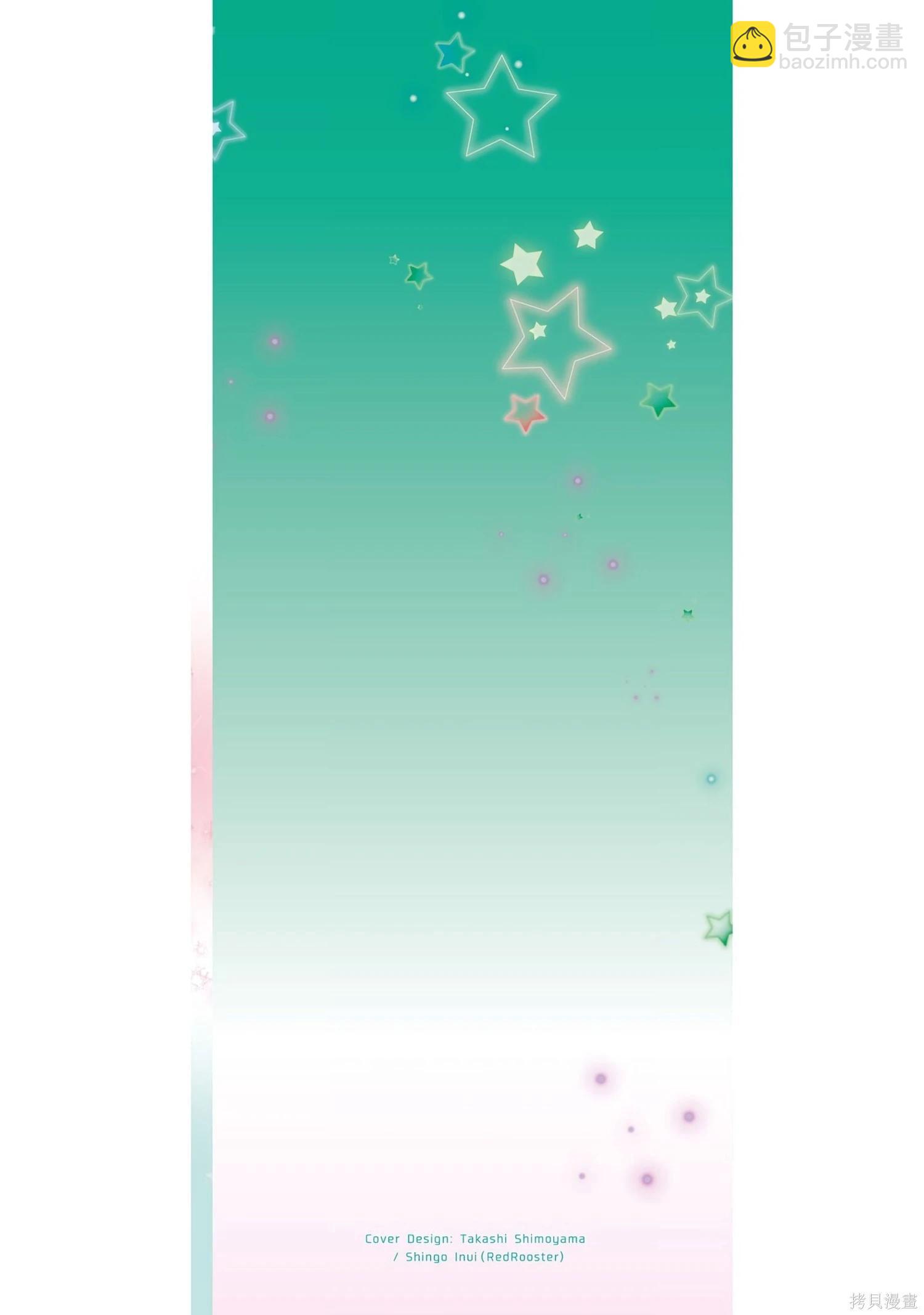 第08卷172