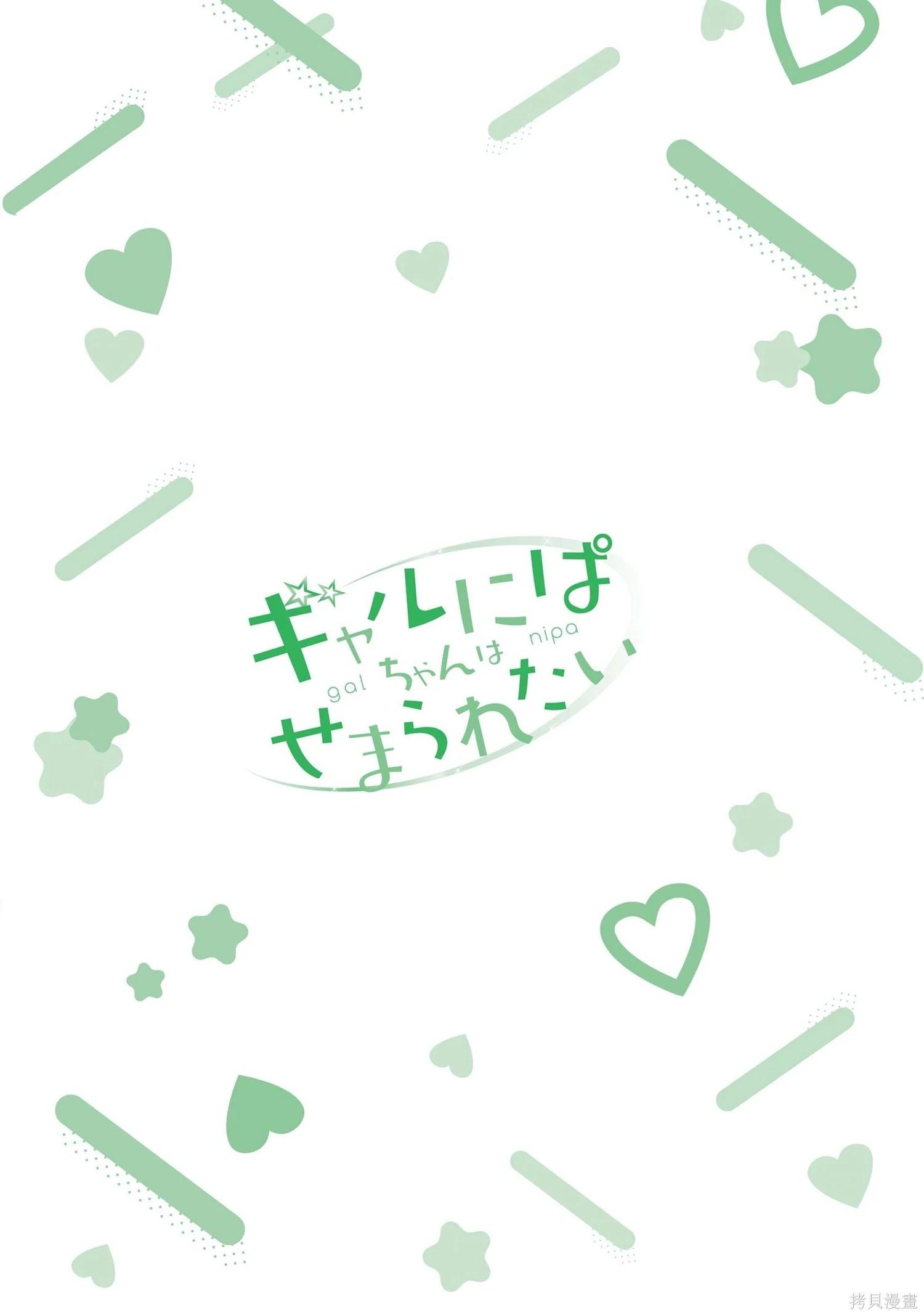 第08卷175