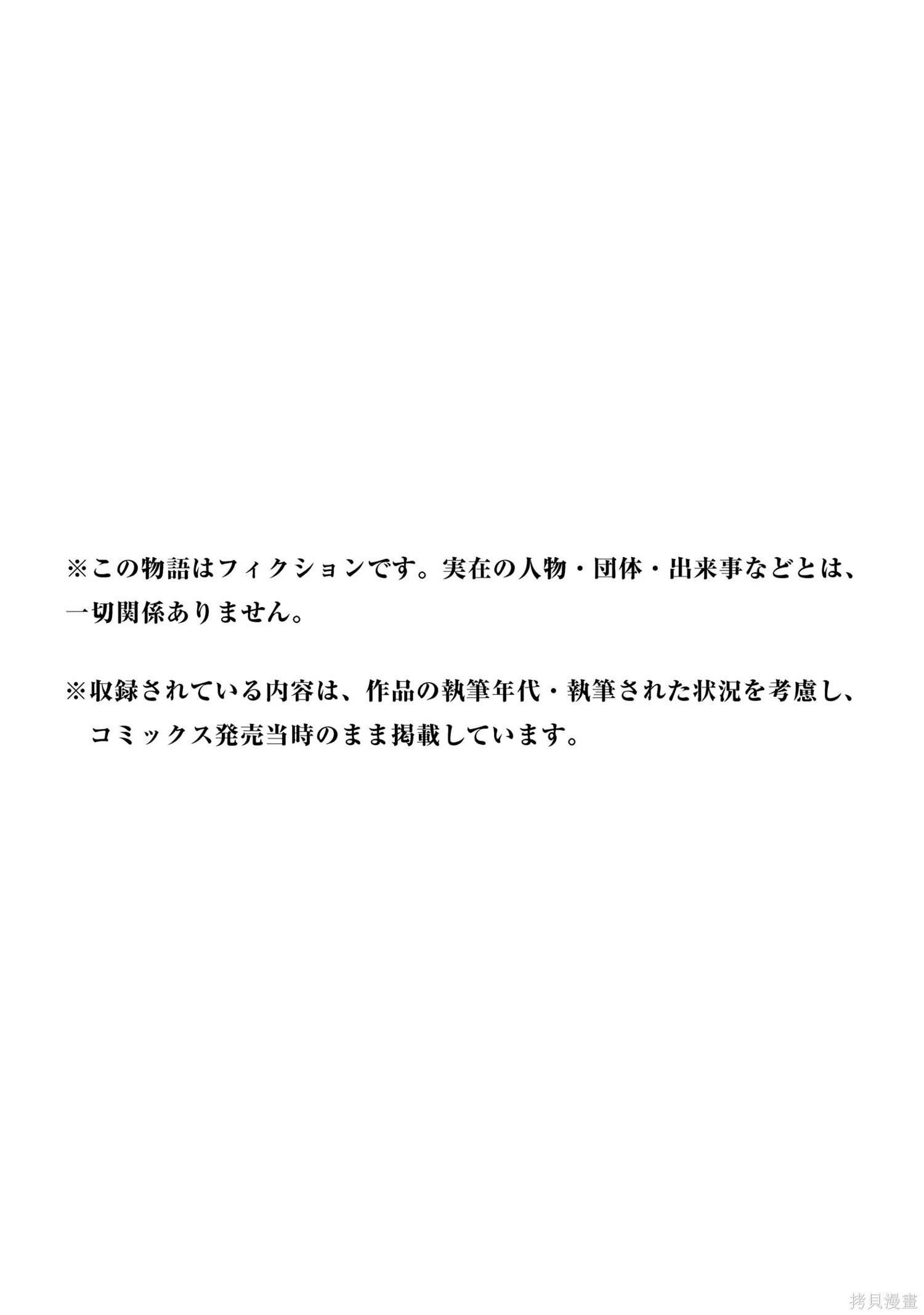 第08卷178