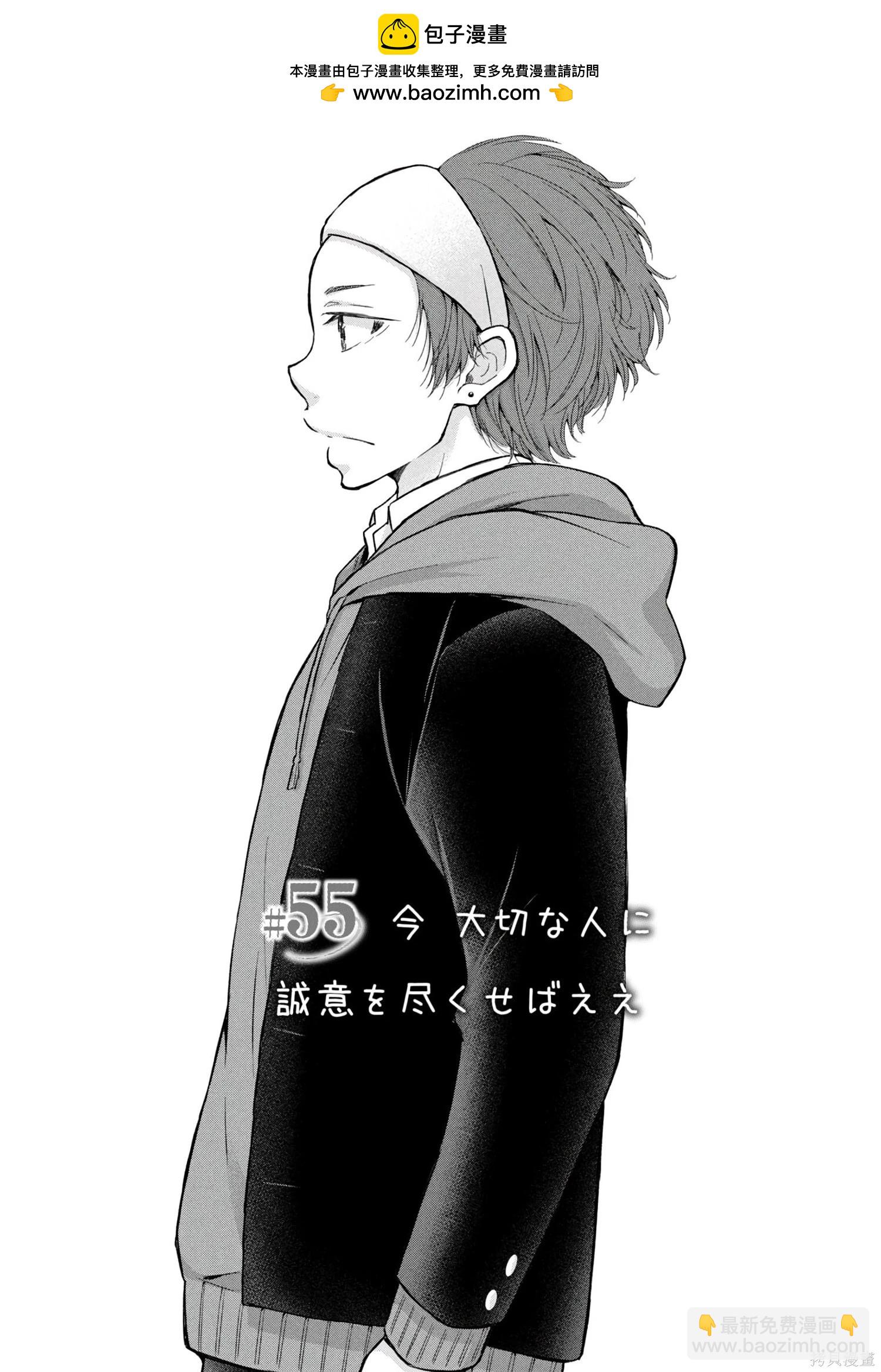 第08卷39