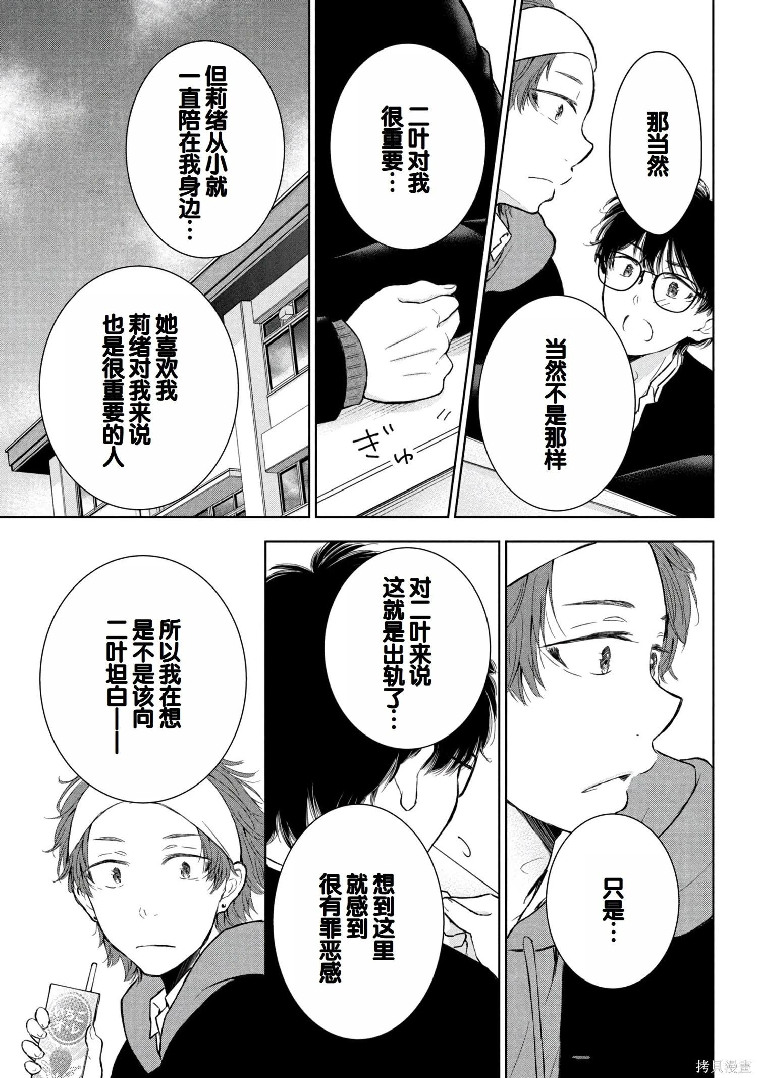 第08卷45