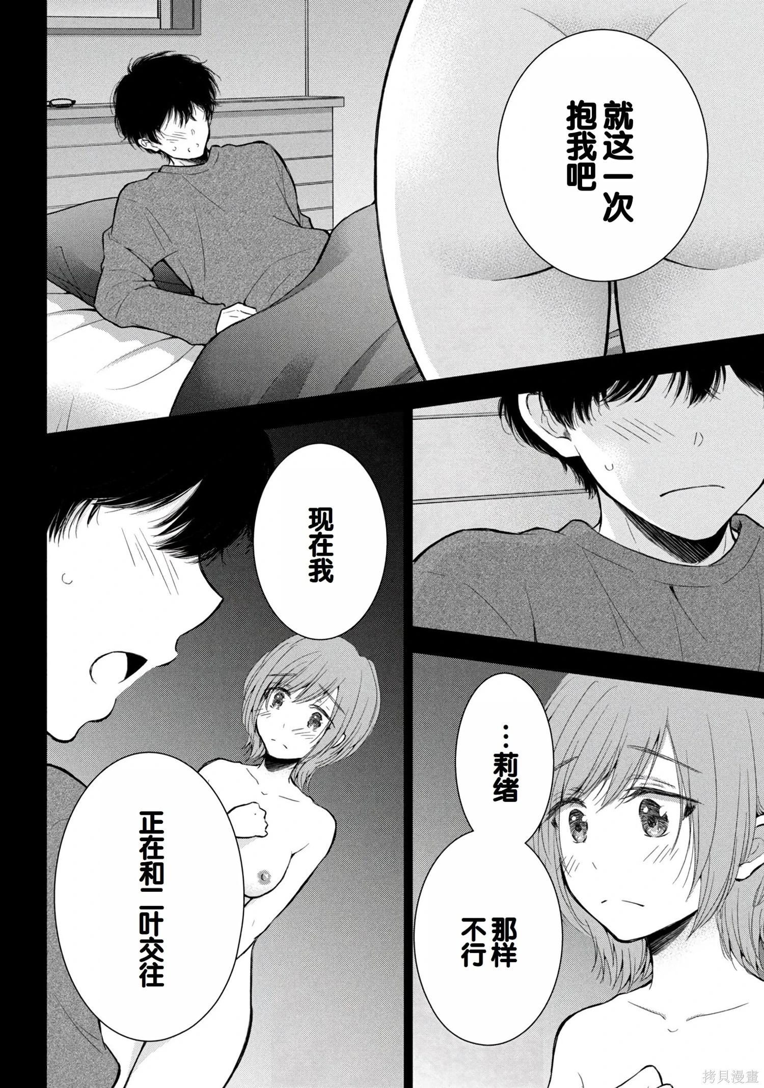 第08卷5