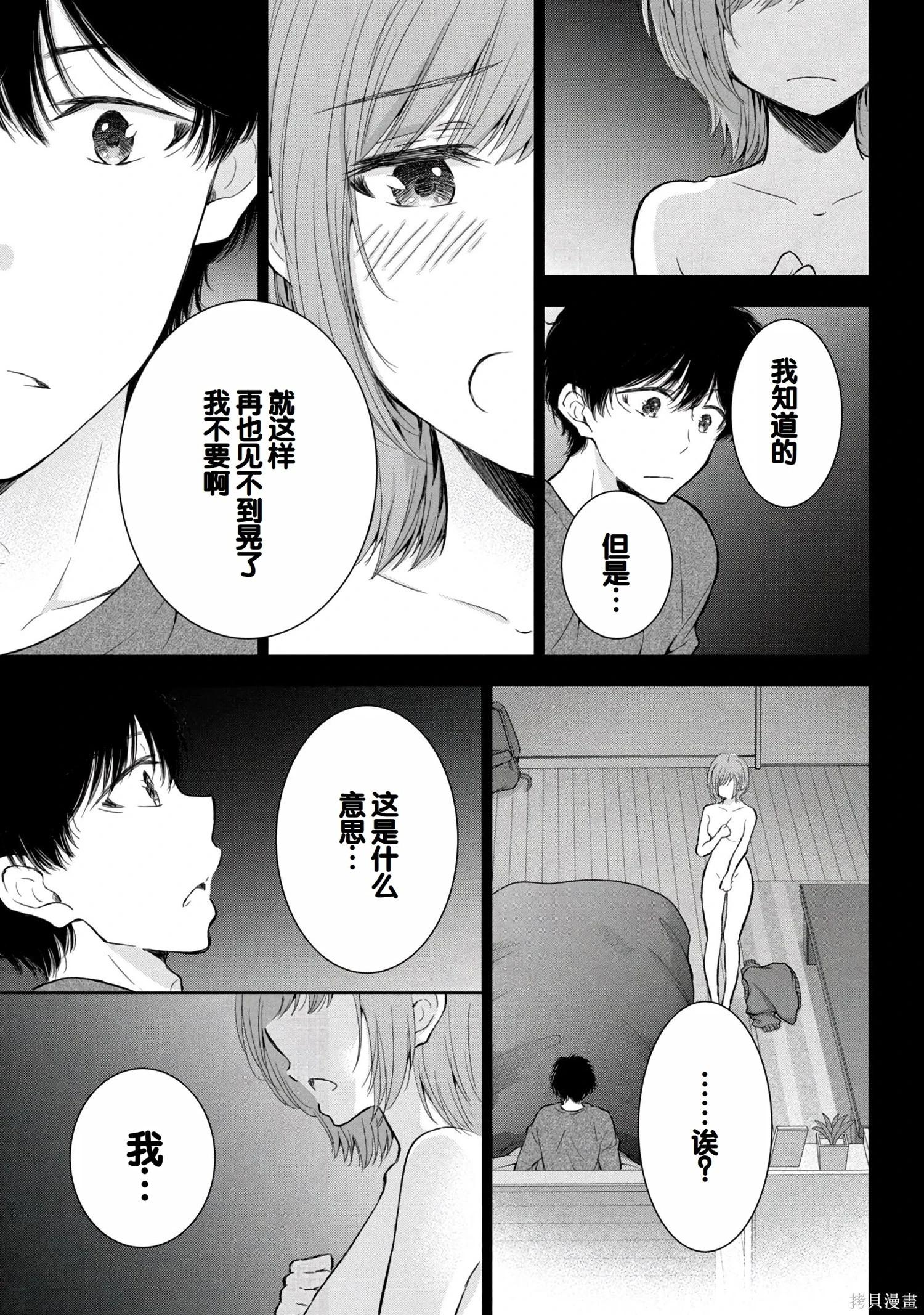 第08卷6