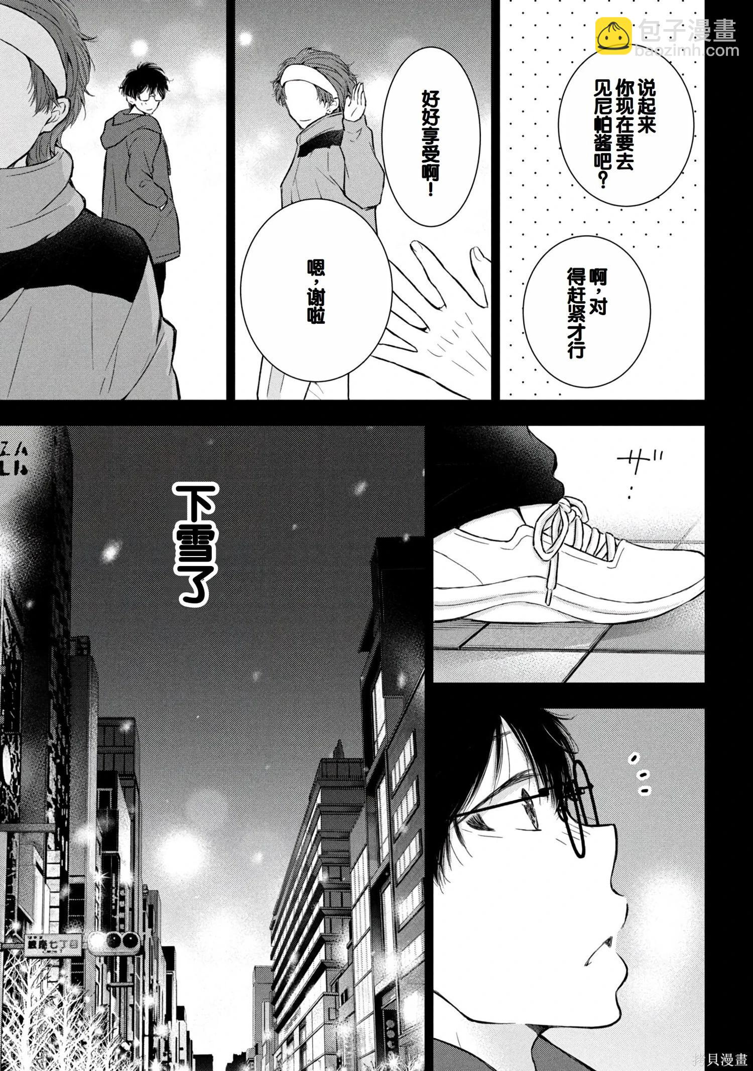 第08卷63