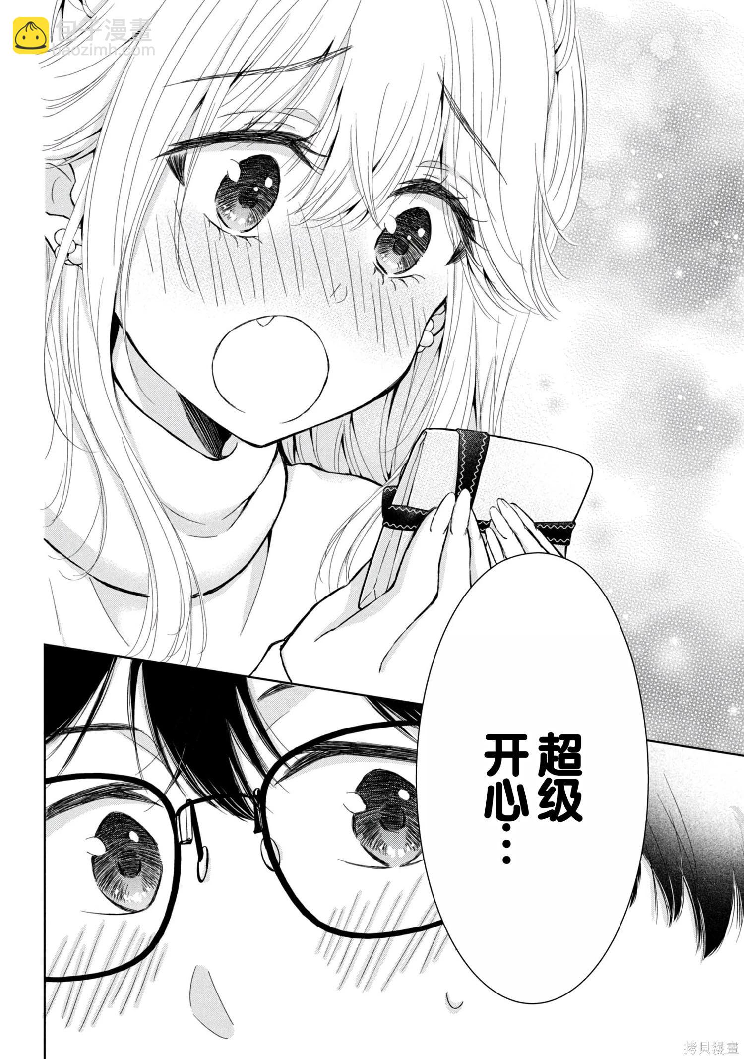 第08卷72