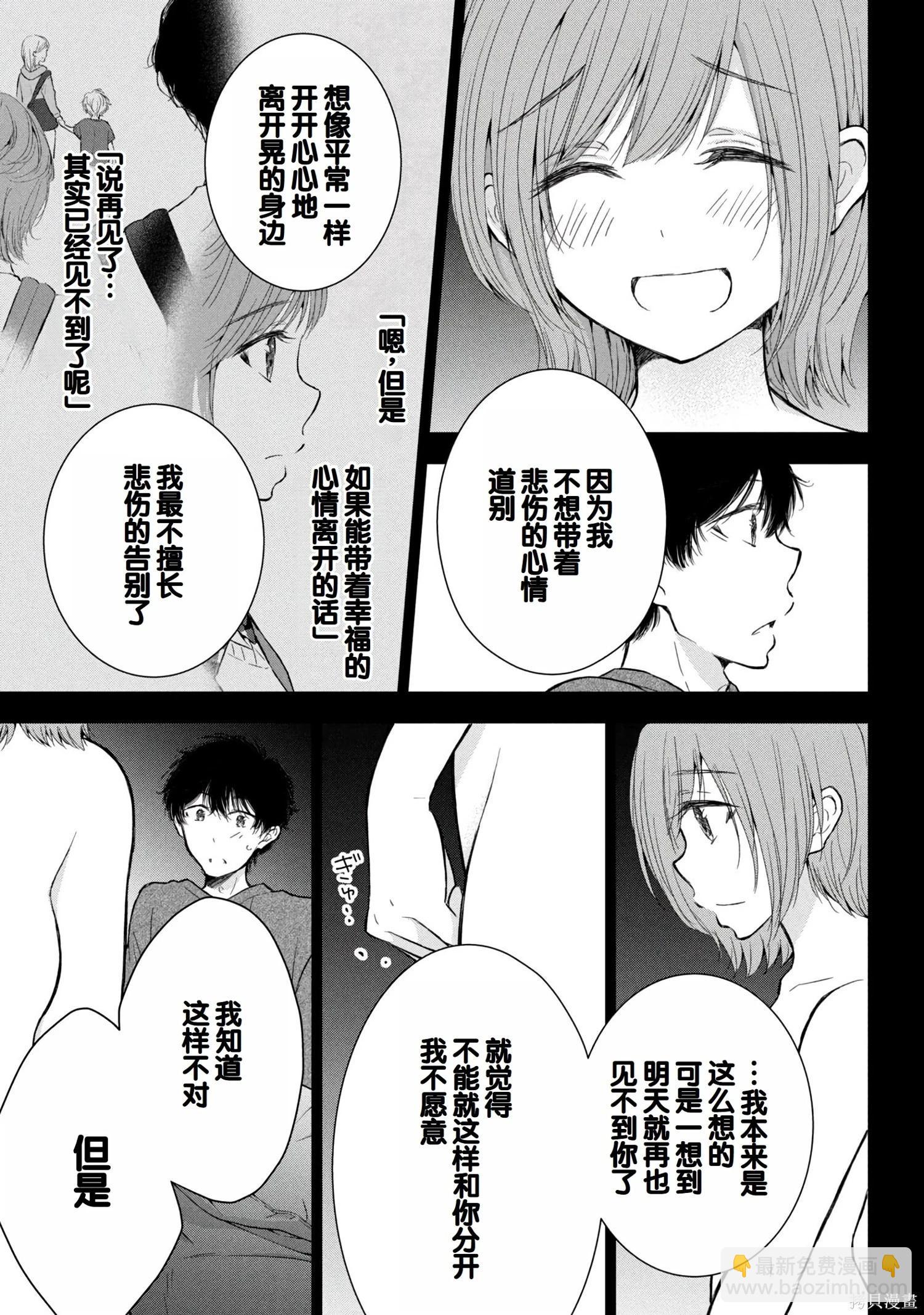 第08卷8