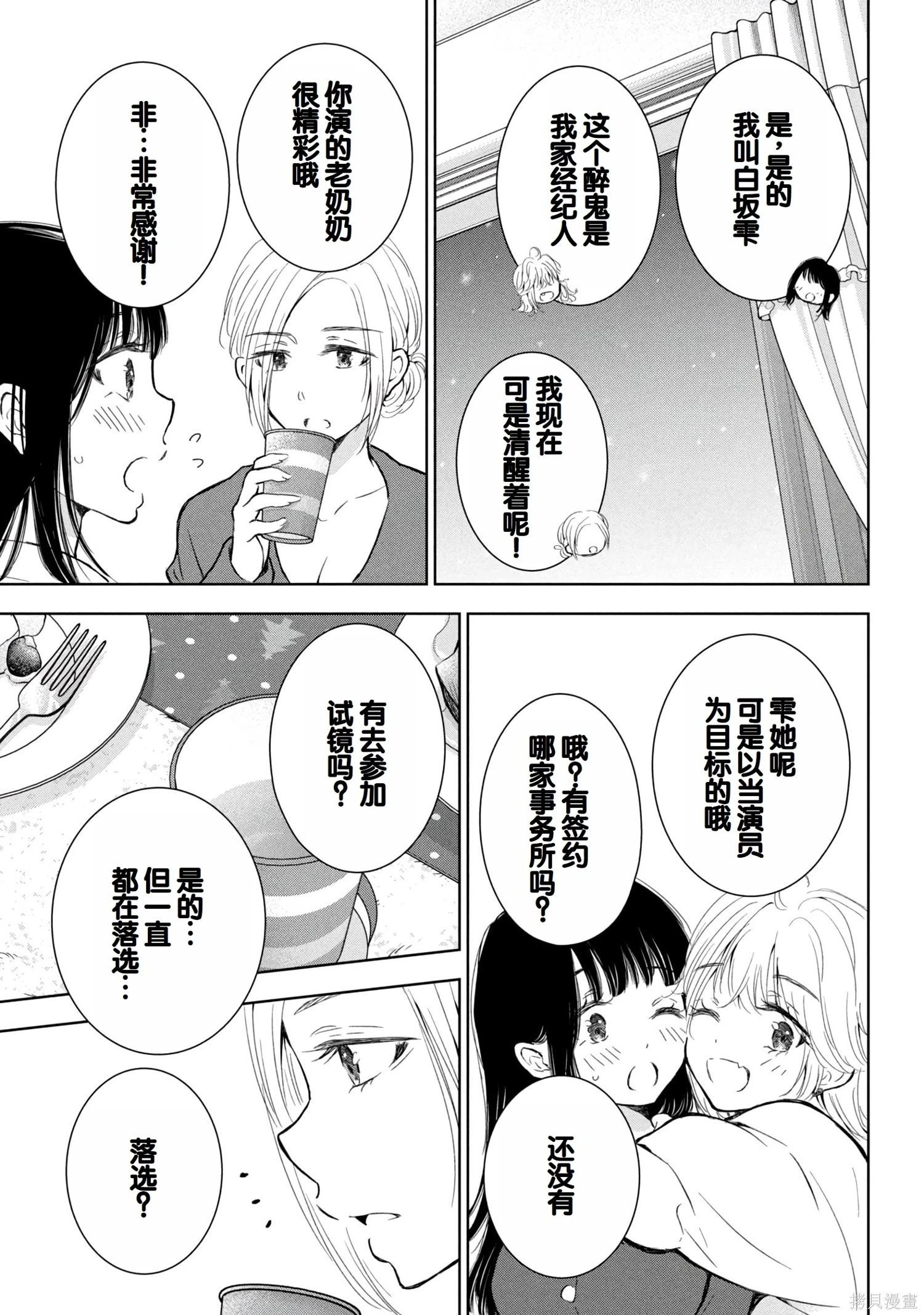 第08卷89