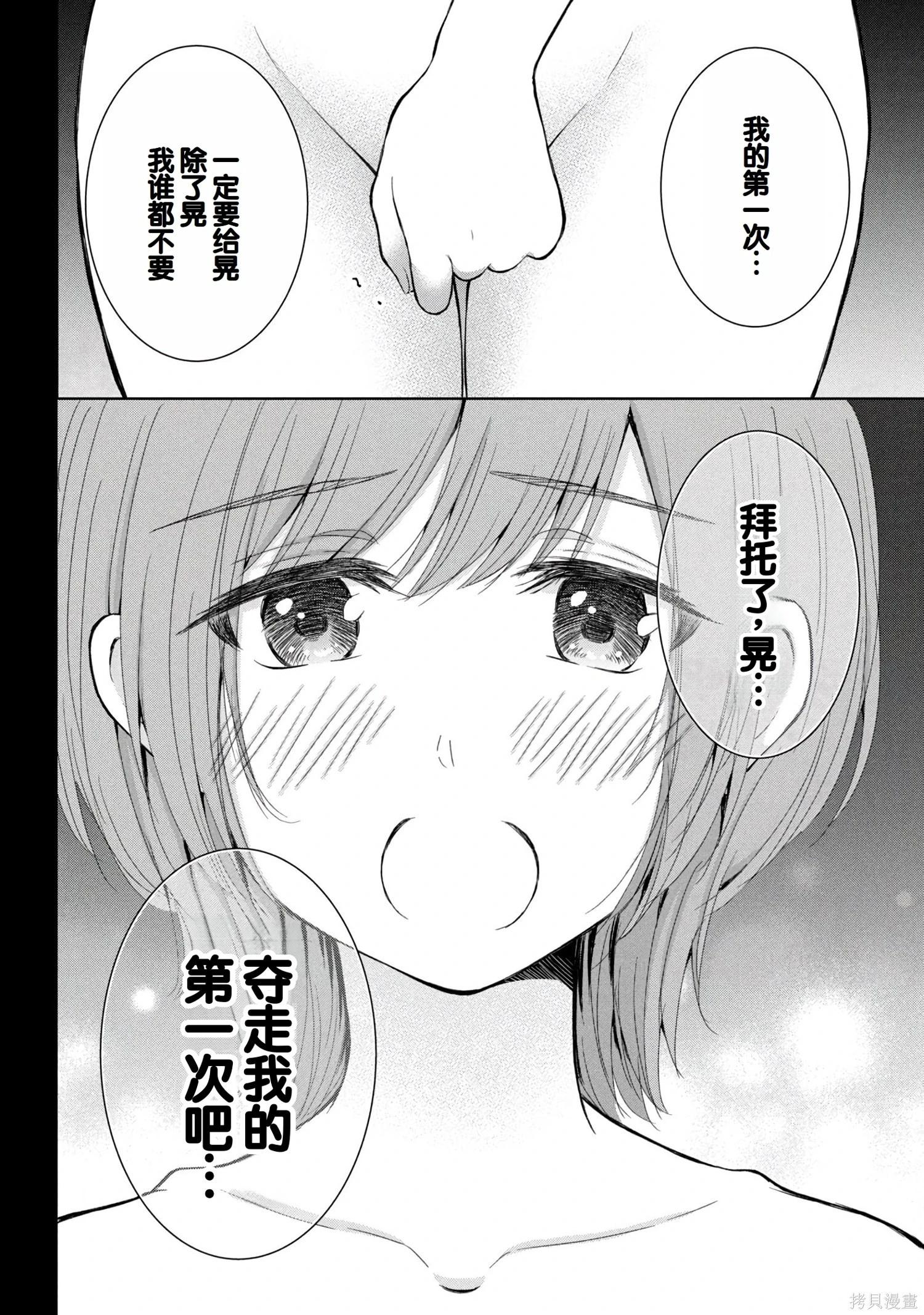 第08卷9