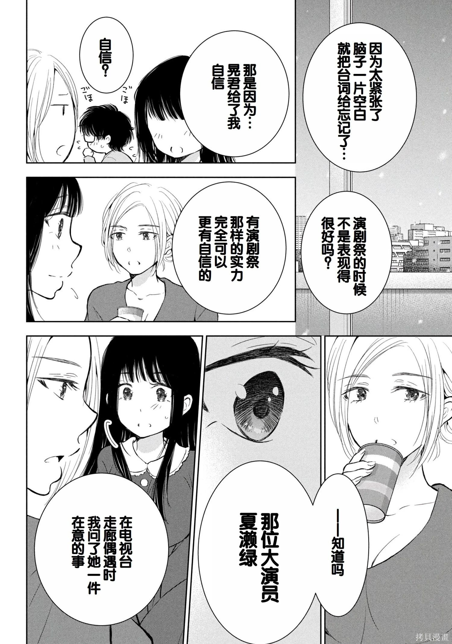 第08卷90