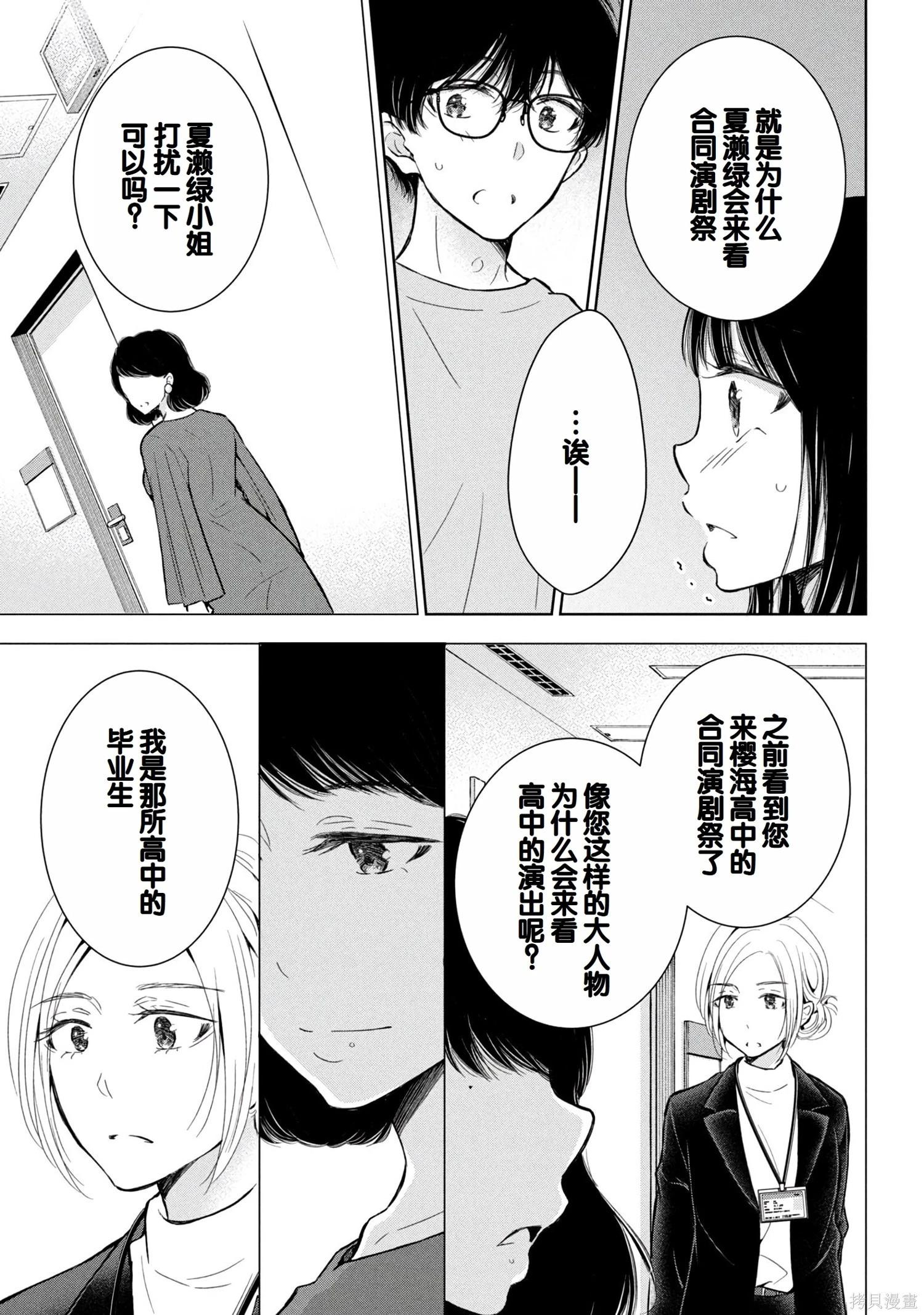 第08卷91