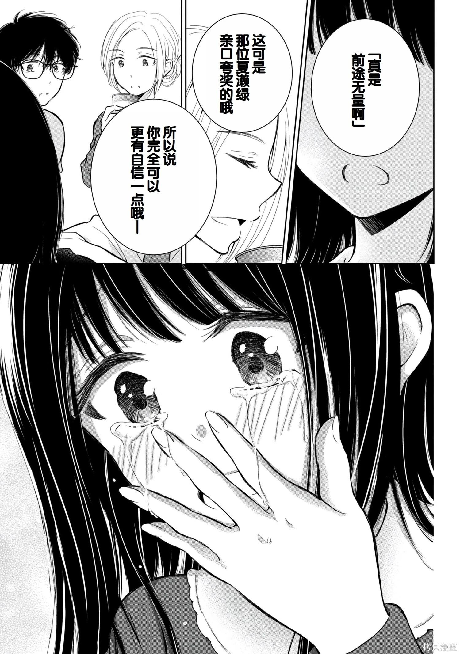 第08卷93