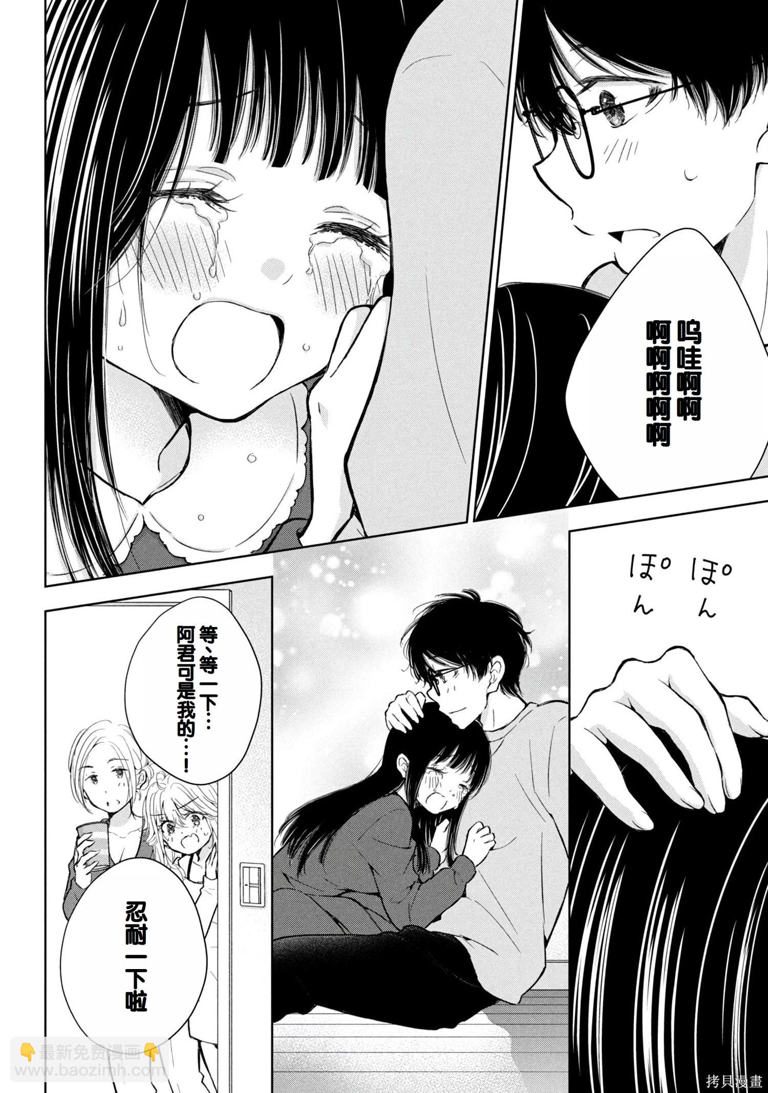 第08卷98