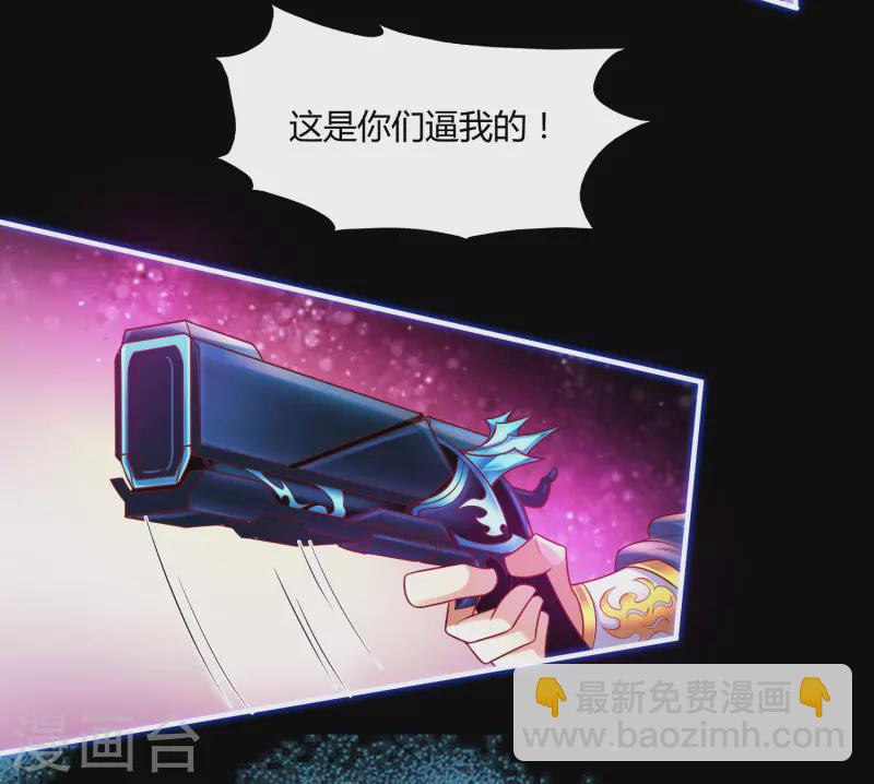 序章15