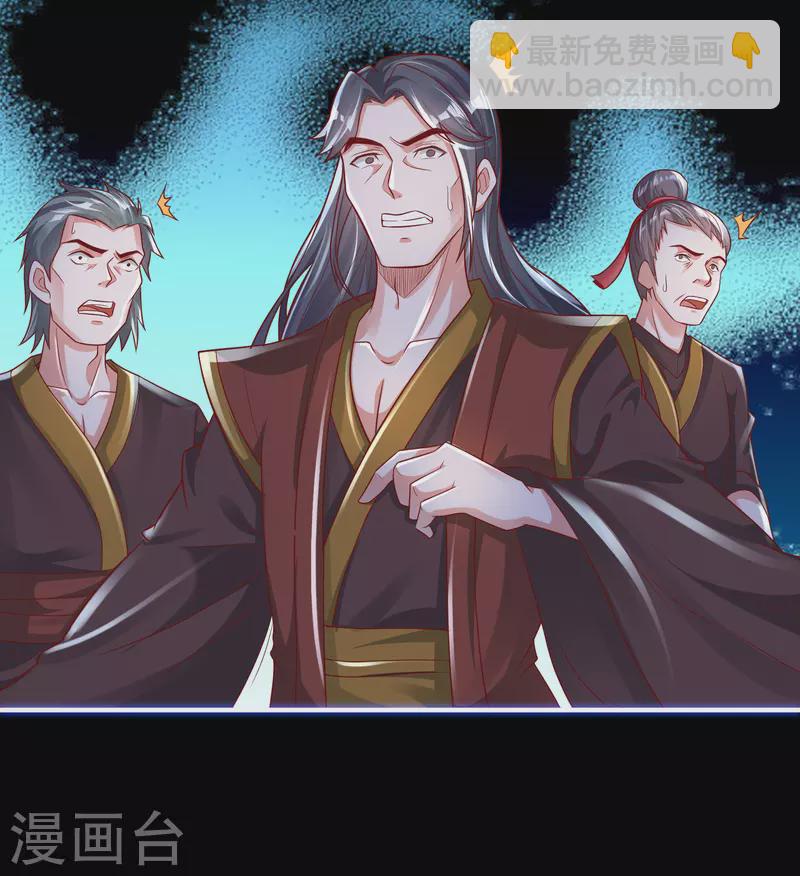 序章16