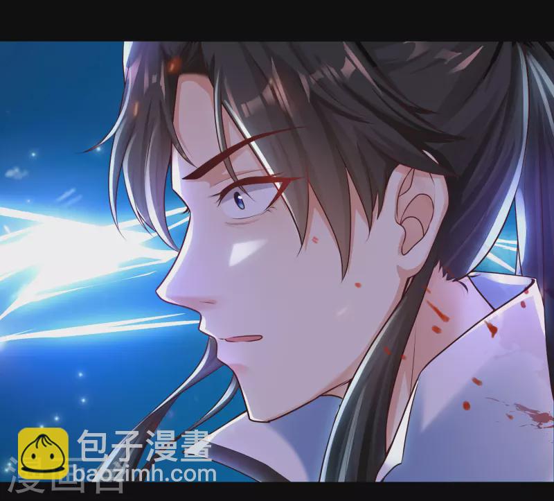 序章23