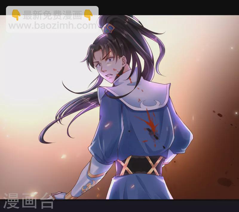 序章24