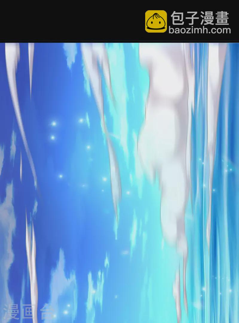 第3话 这取名水平能打几分？14