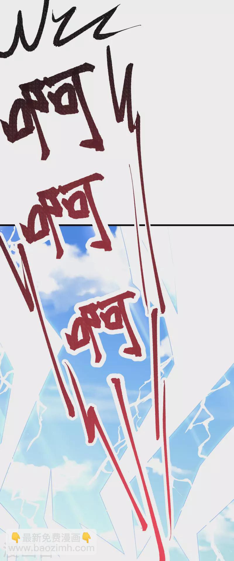第16话 敌人可真不经打哦20