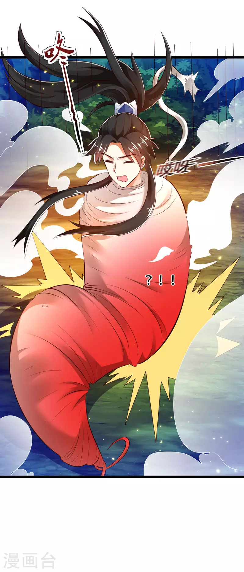 第38话 银翎升级回归27