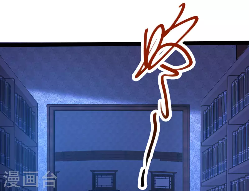 第50话 不是偷盗那么简单！18