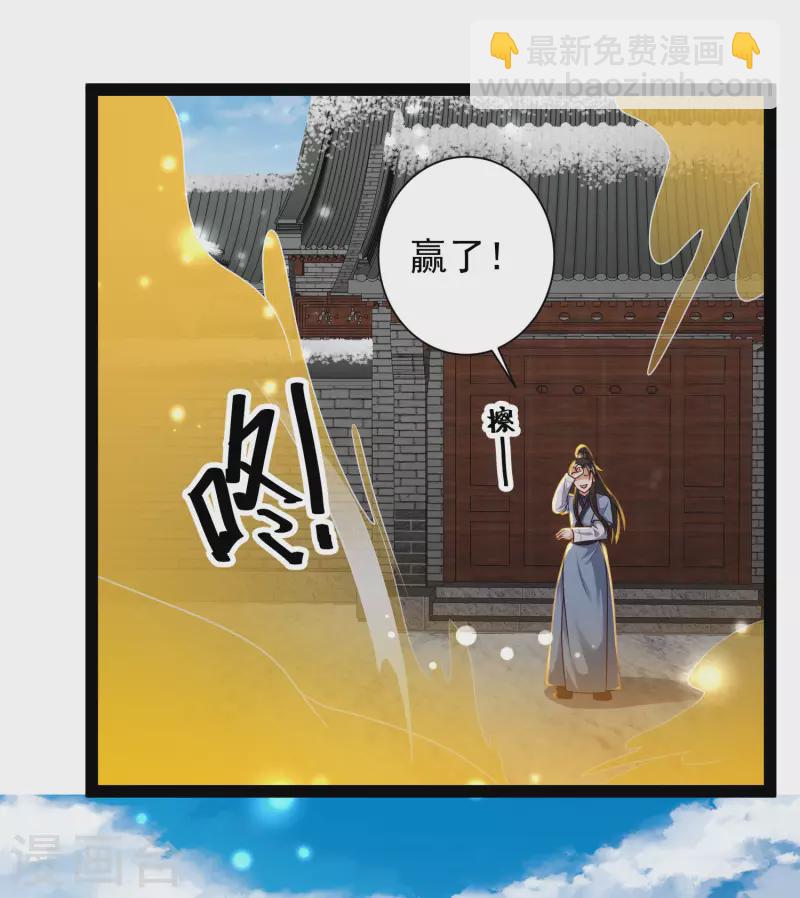 第62话 我是假的lsp？20