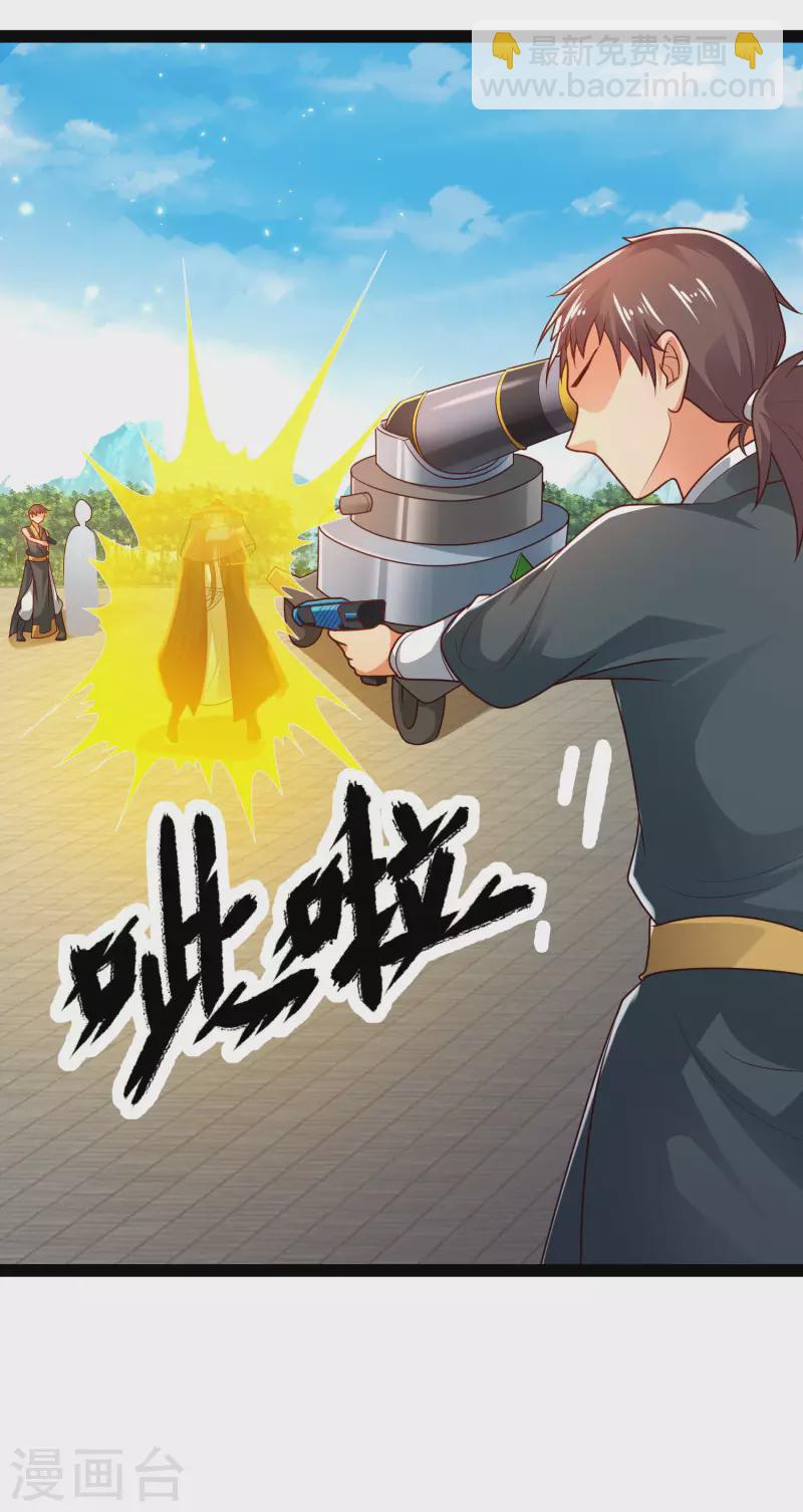 第65话 你这个小机灵喵~40