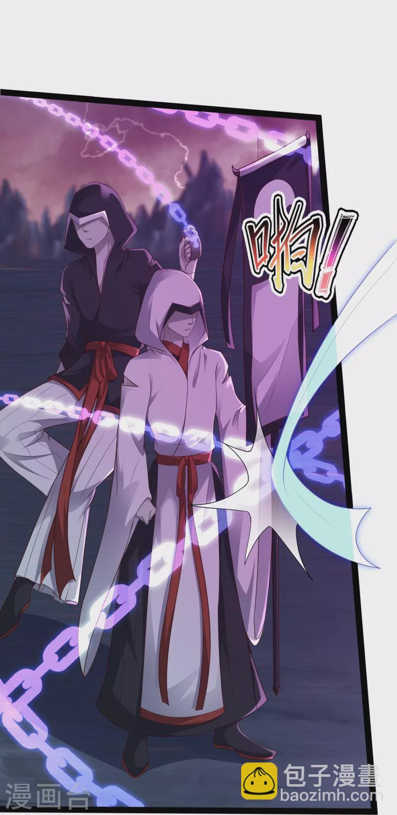 第78话 介绍一下，ct机！10