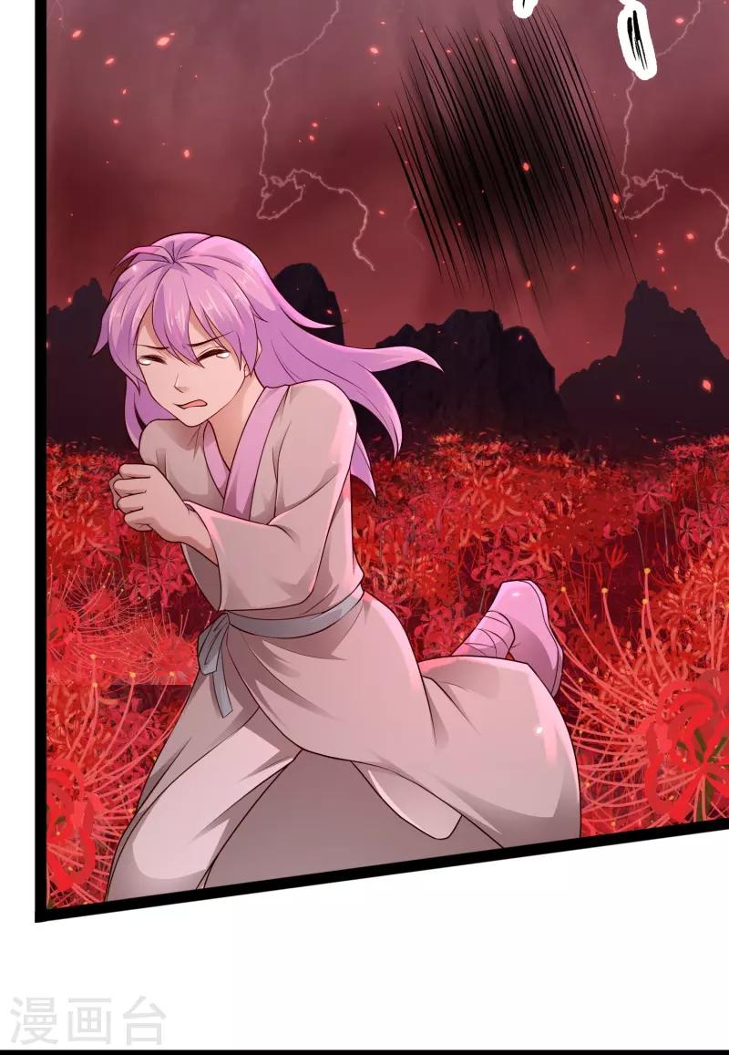 第81话 糟了，被围攻了12