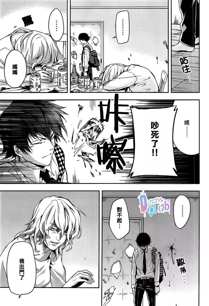 第01回10