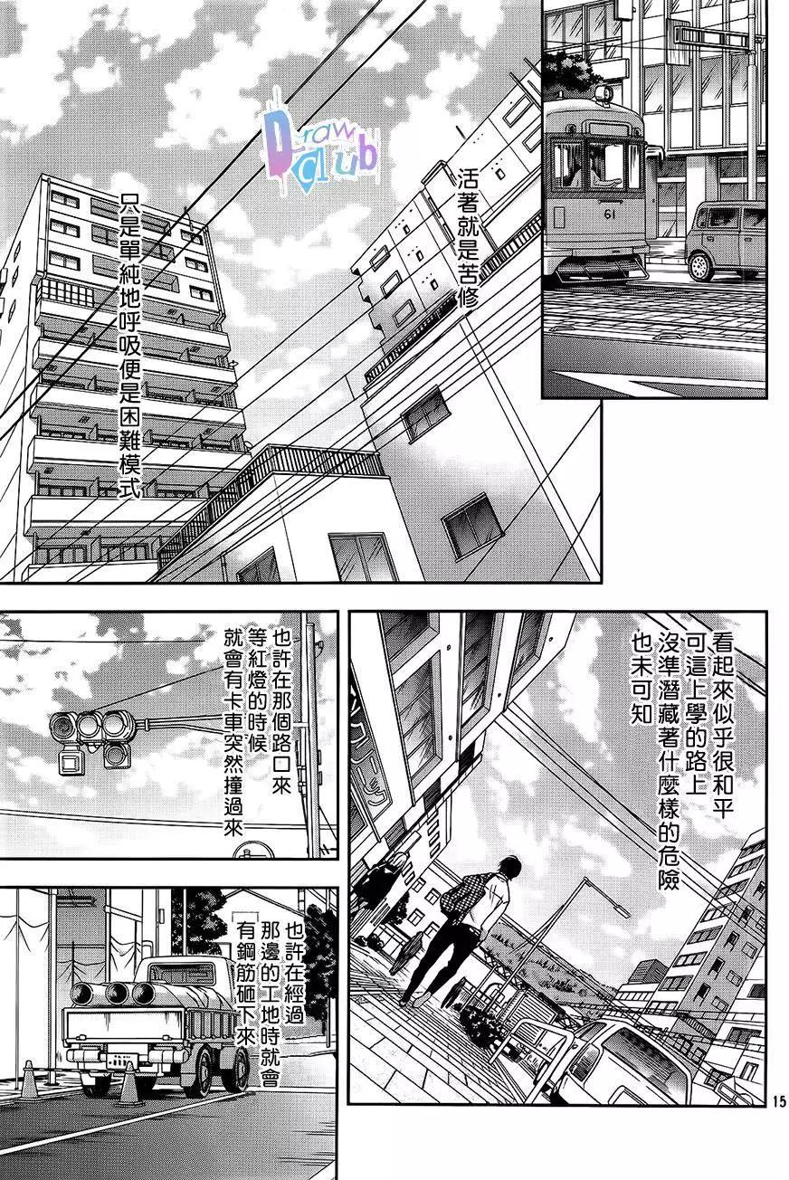 第01回12