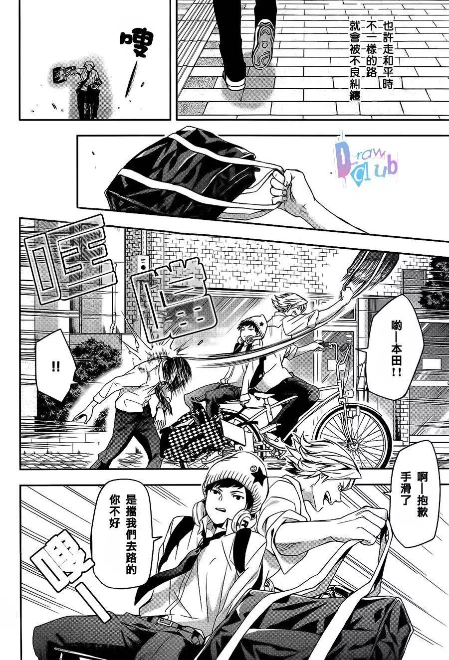 第01回13