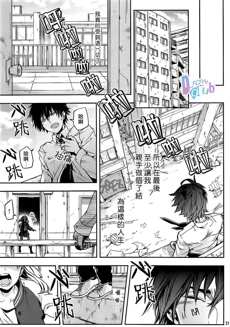 第01回17