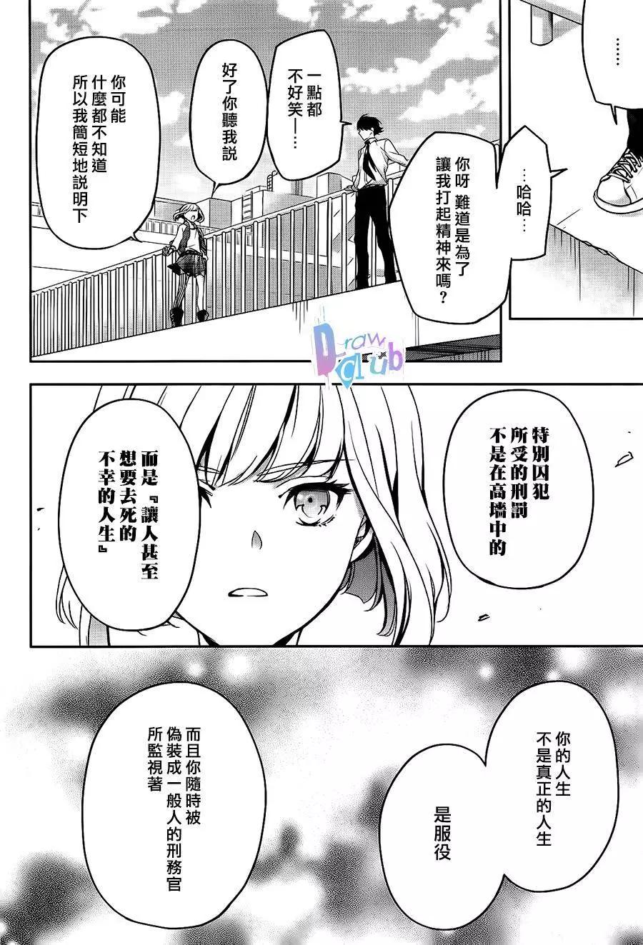 第01回20