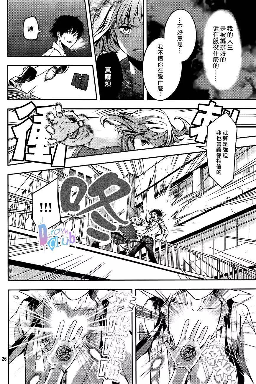 第01回22