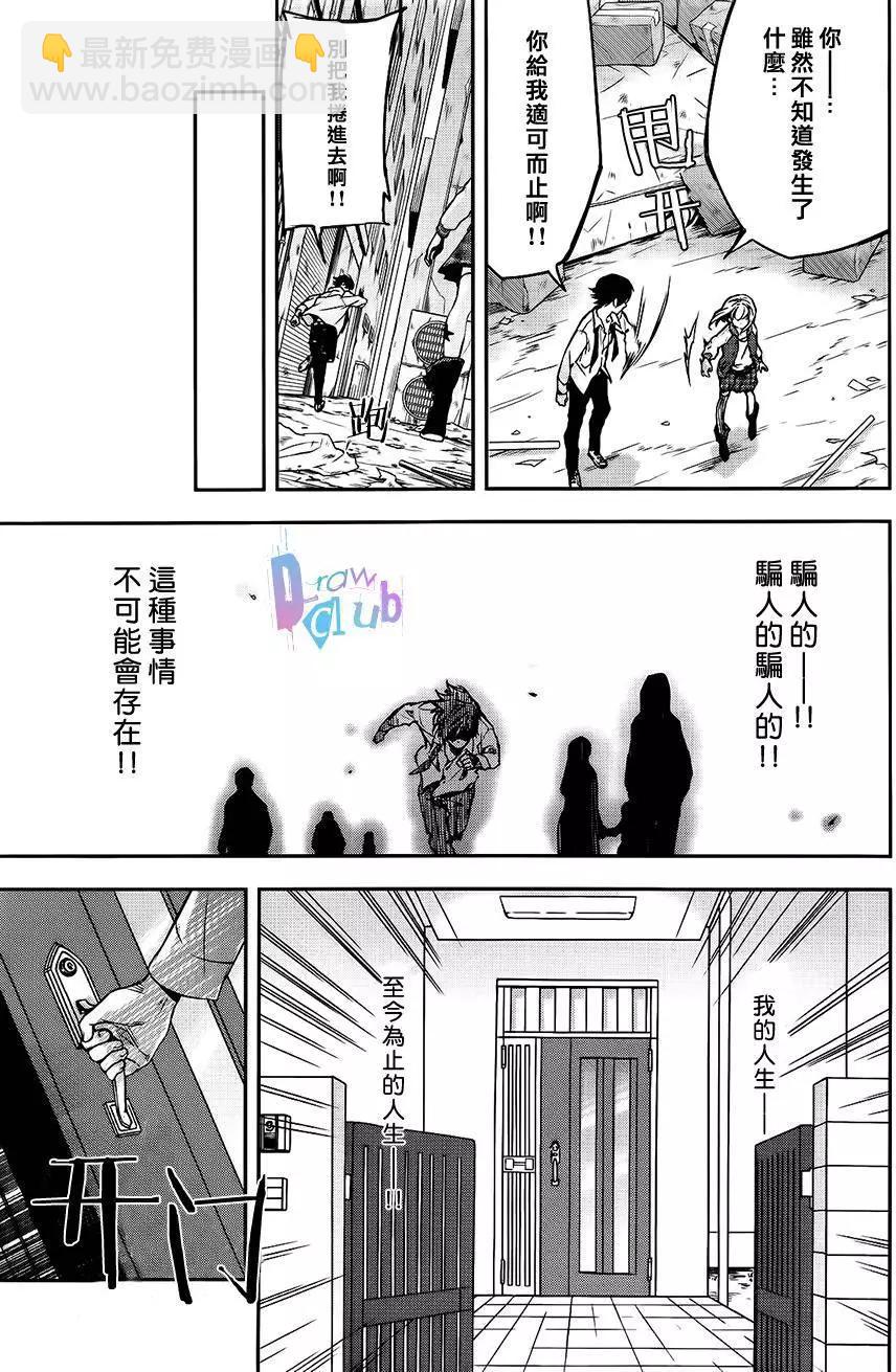 第01回31
