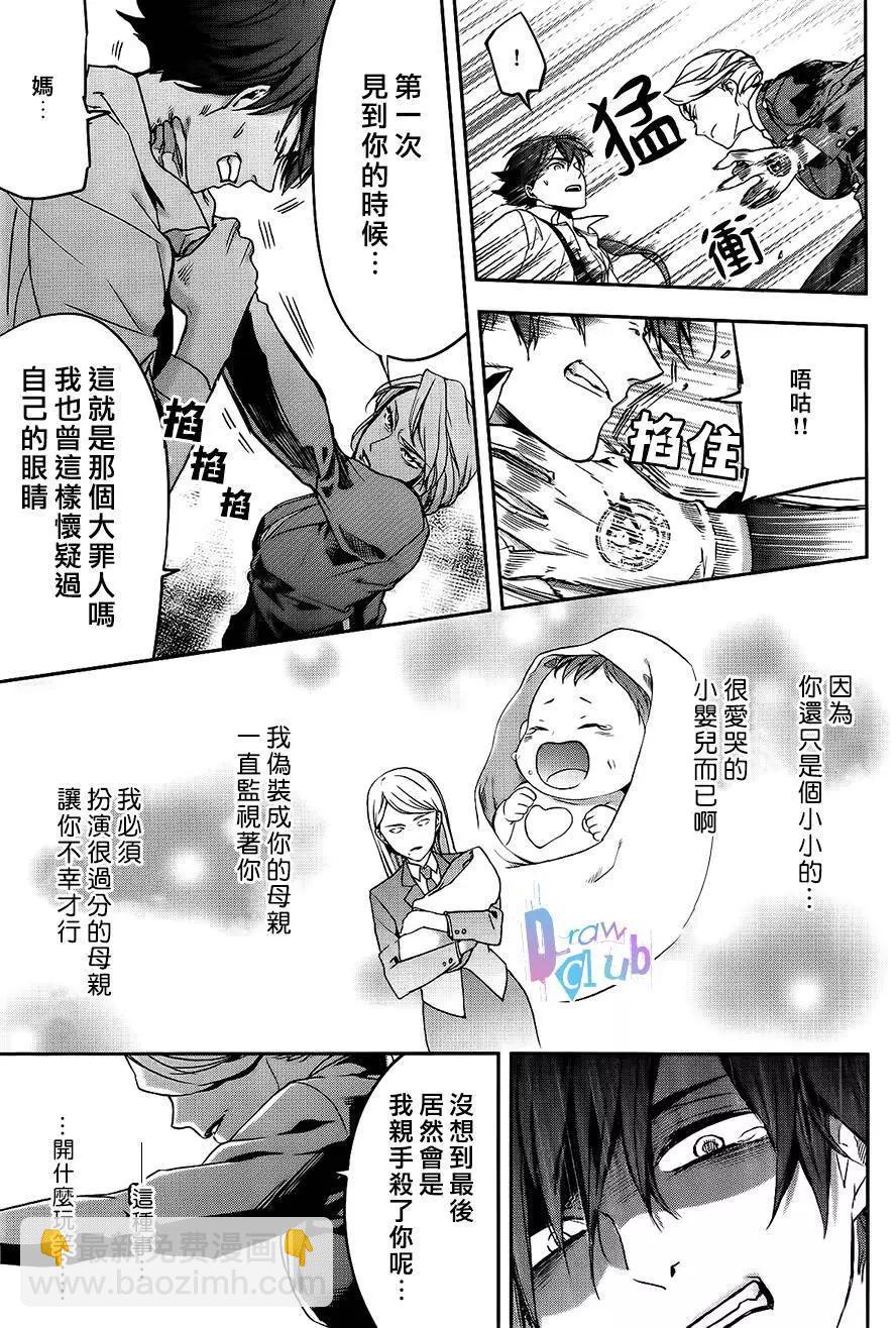 第01回35