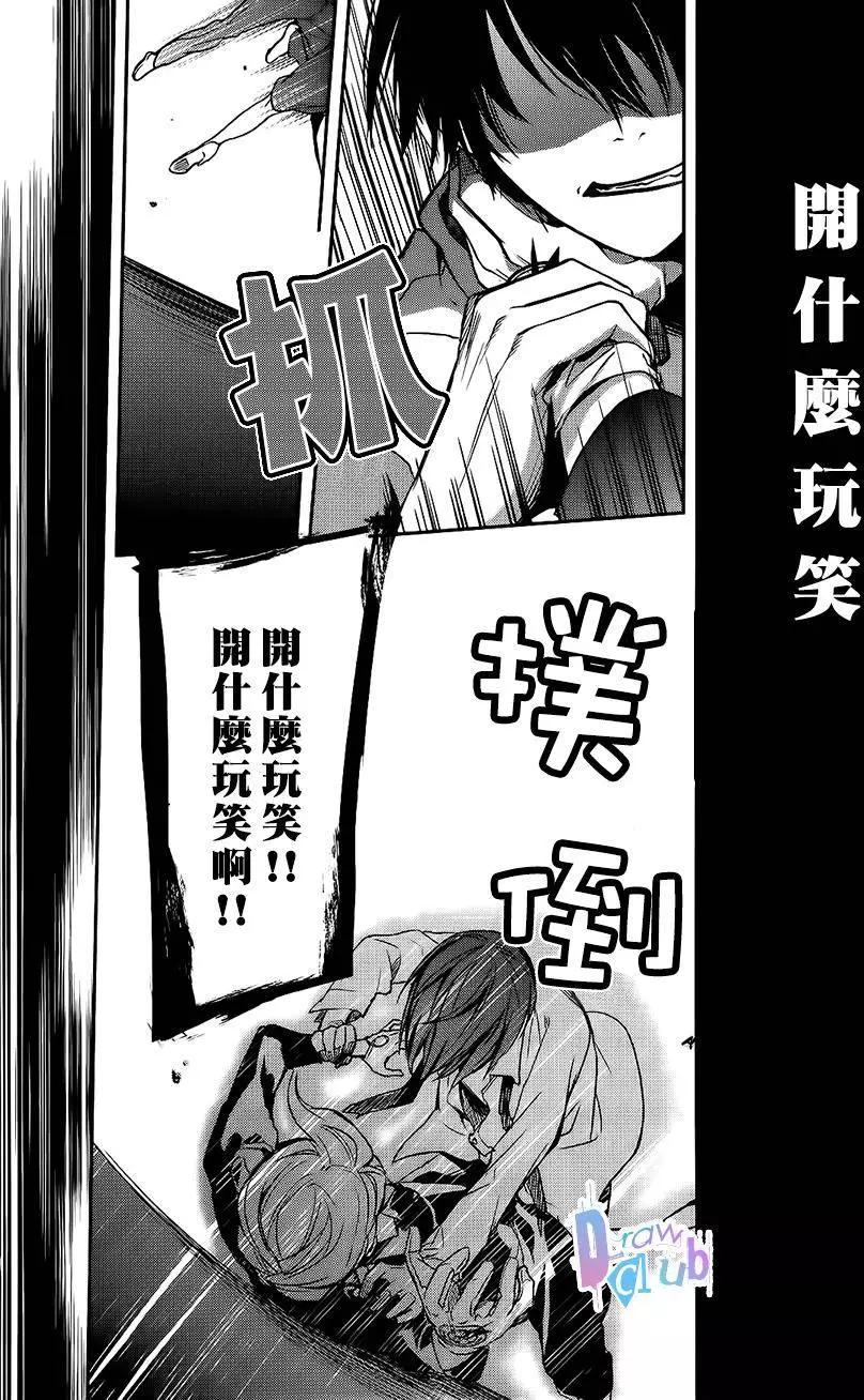 第01回36