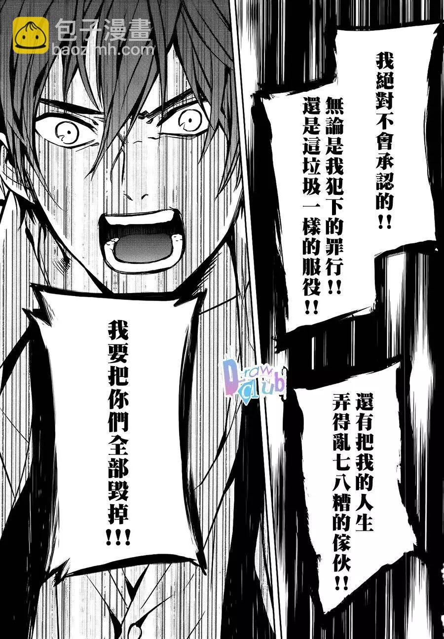 第01回37