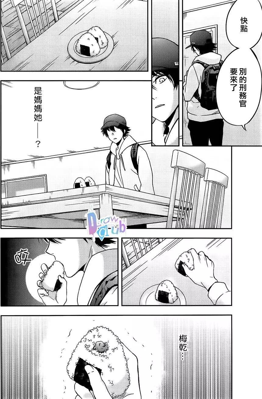 第01回40