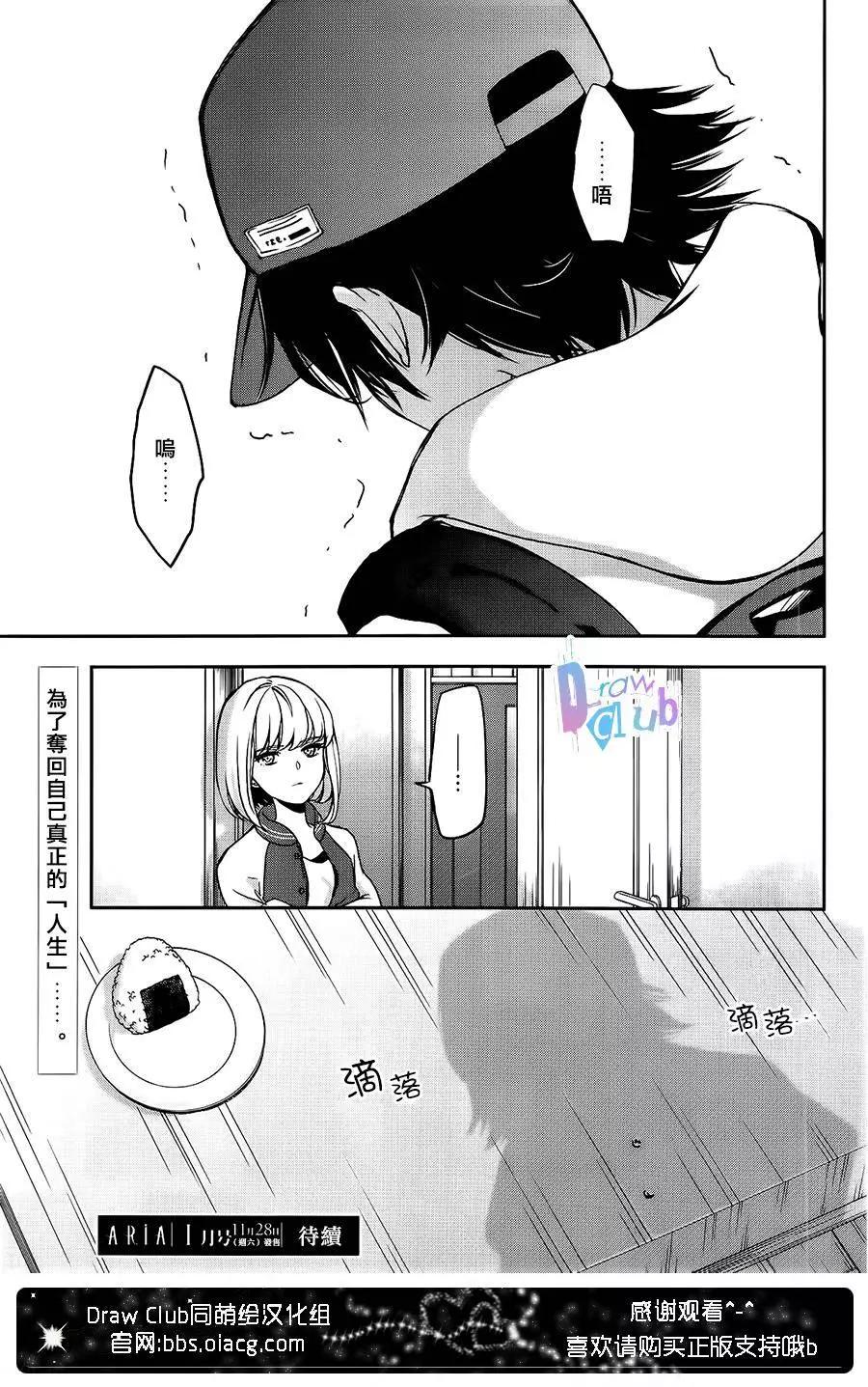 第01回41
