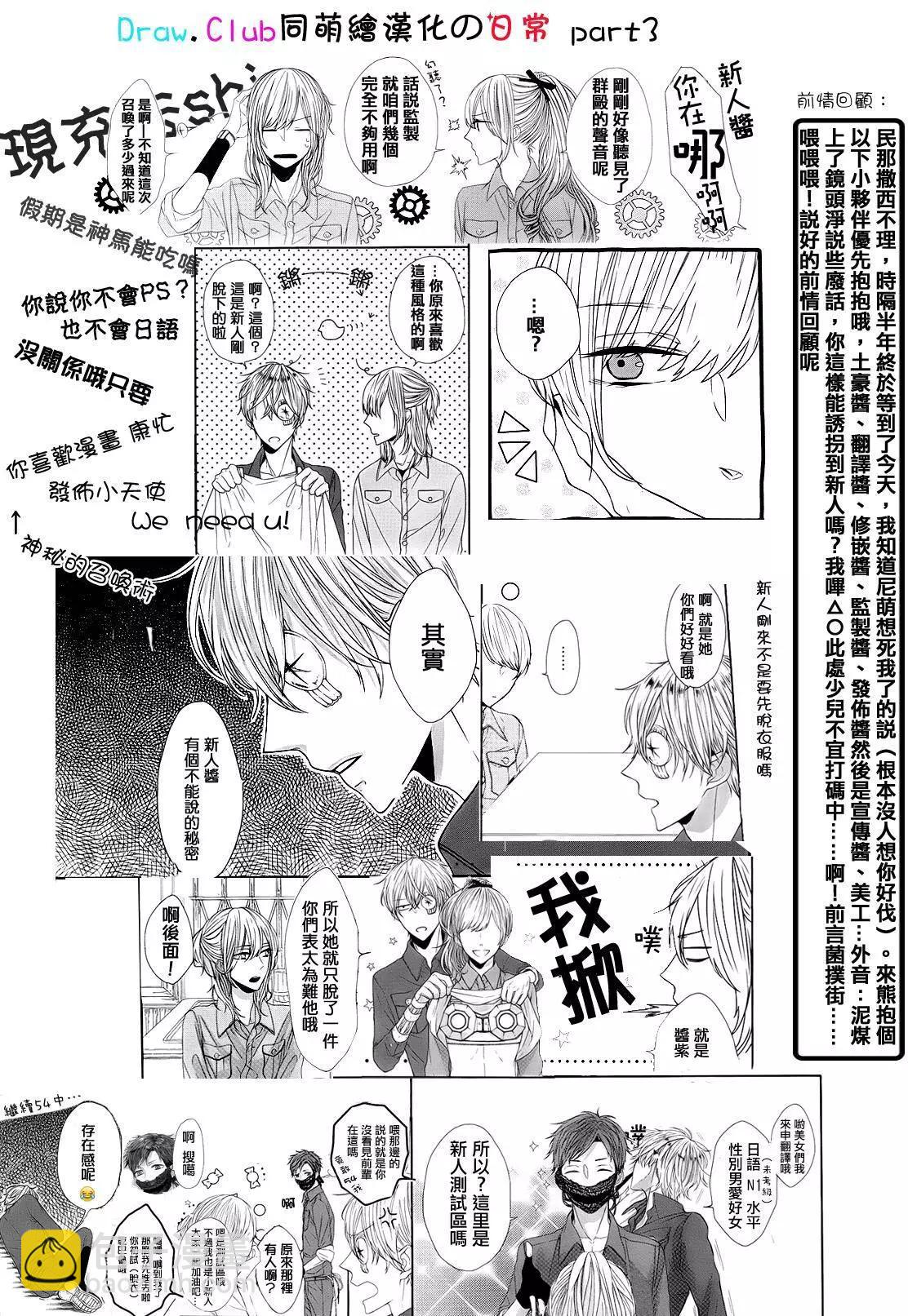 第01回42