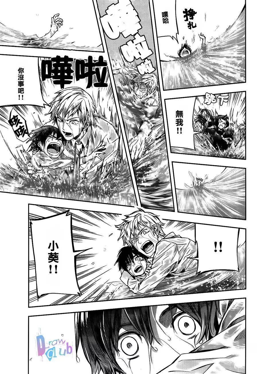 第01回6