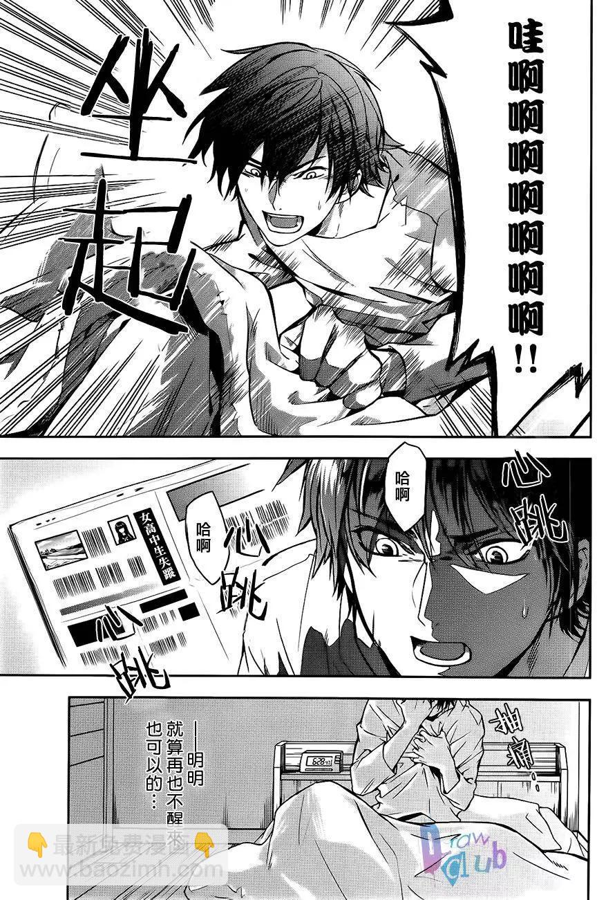 第01回8