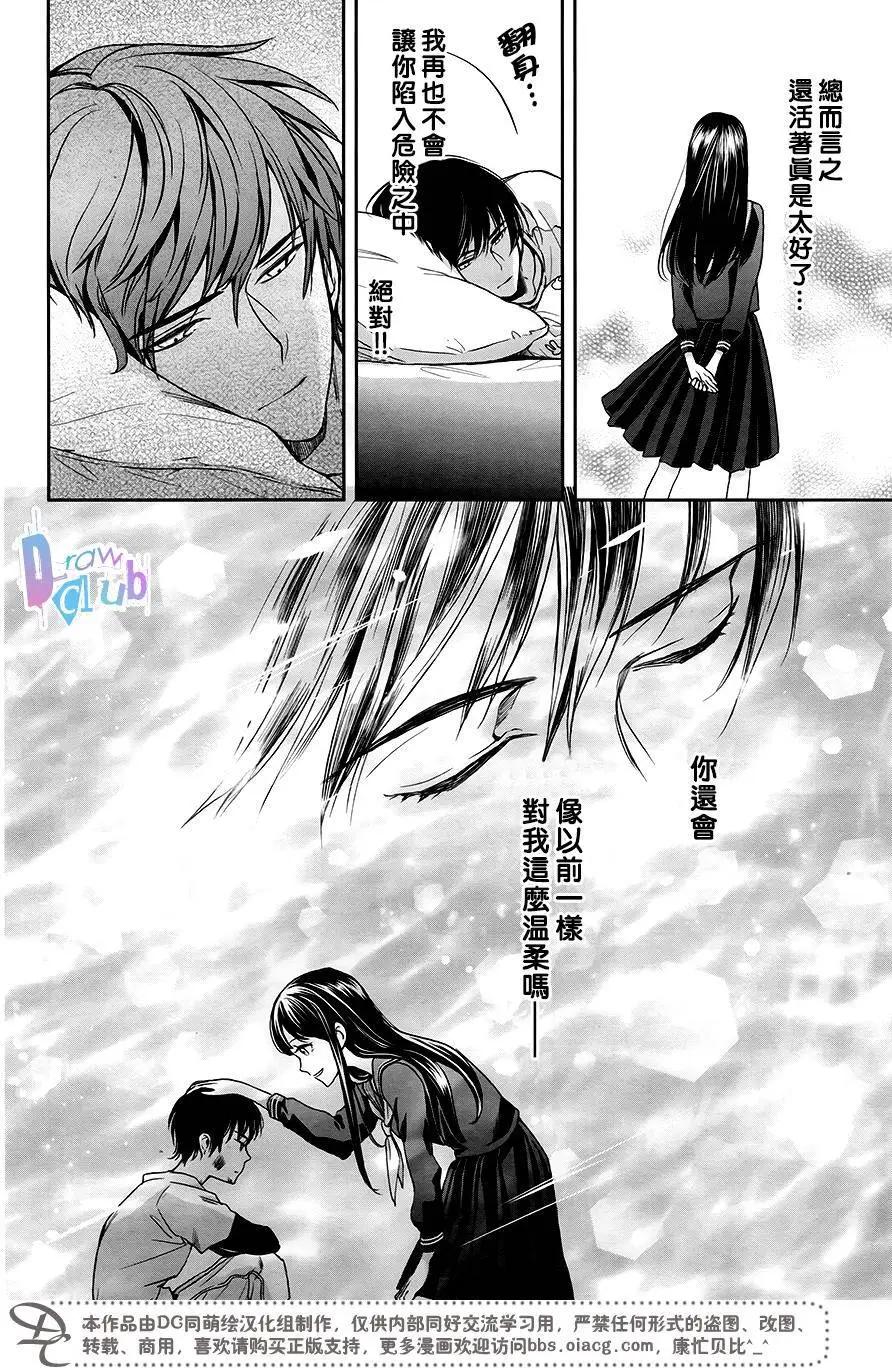 第06回13