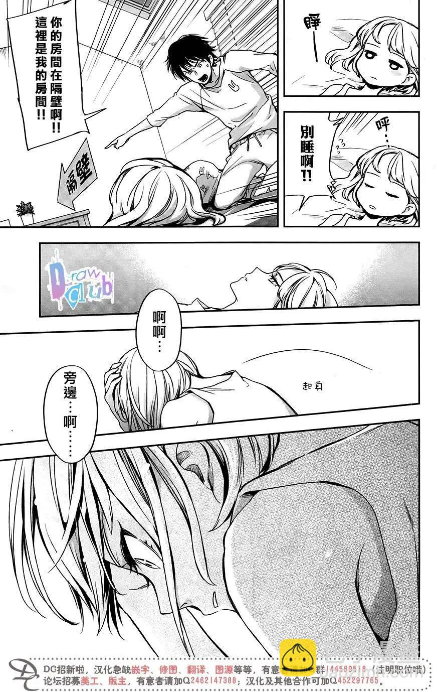 第06回18