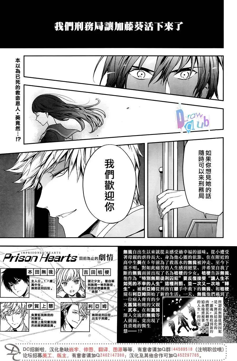 第06回2
