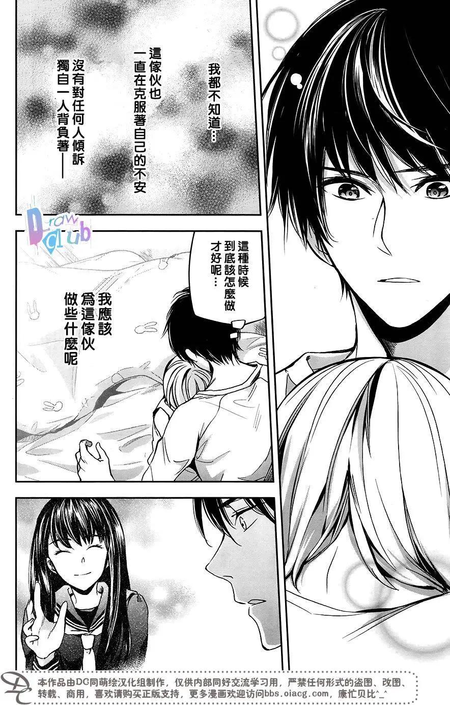 第06回27
