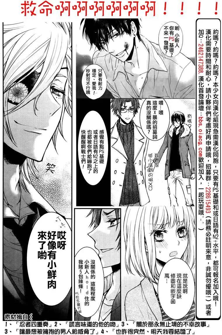 第06回37
