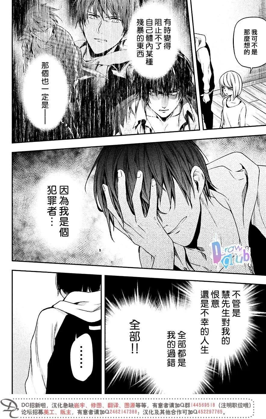 第08回15